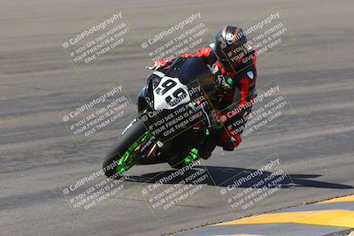 media/Apr-09-2023-SoCal Trackdays (Sun) [[333f347954]]/Bowl Set 1 (1025am)/